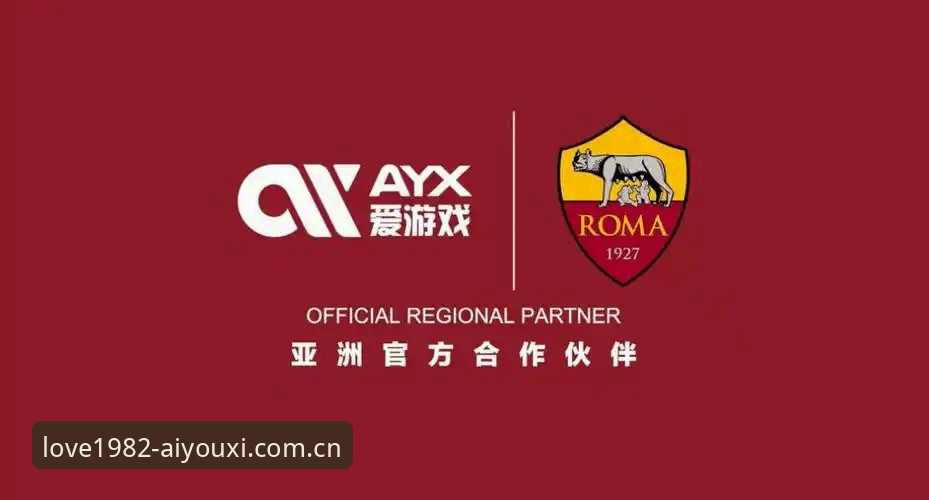 揭秘爱游戏2026版安全吗下载不了怎么办：爱游戏娱乐平台版本真相与老玩家实测